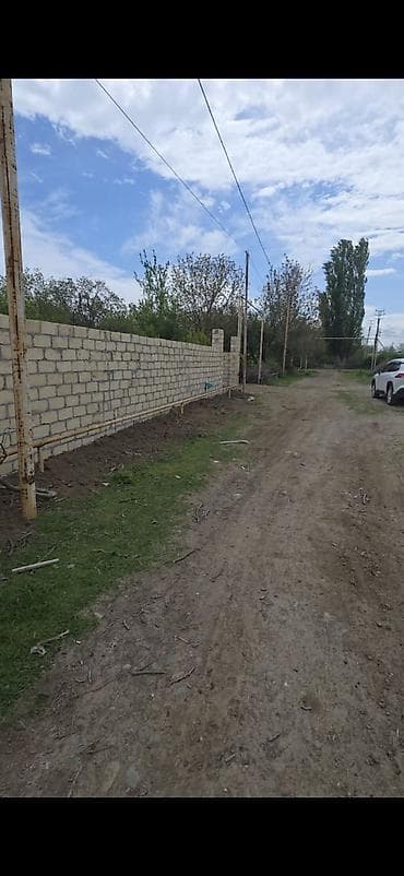 torpaq satış: 9 sot, Tikinti, Mülkiyyətçi, Kupça (Çıxarış) — 7