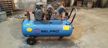 Сельско-хозяйственное оборудование: Оплата наличными, Б/у — 3