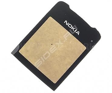 android box tv: 8800 old ucun shushe rial alan 24 saat watsapa yaza biler qiymet — 1