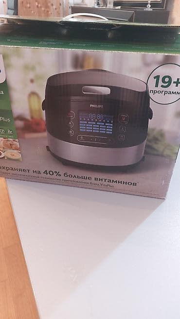 mini led: Philips Viva Collection multibişirici (multivarka) – VitaPlus — 6