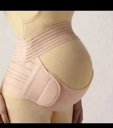 Opel: Korset hamiləlik üçün Kod ma-21012 Diqqət Çatdırılma bir gün ərzində — 1