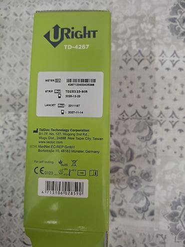 tibbi canta: URight TD-4267 qan qlükoza ölçmə sistemi Xüsusiyyətlər: - Alternativ — 2