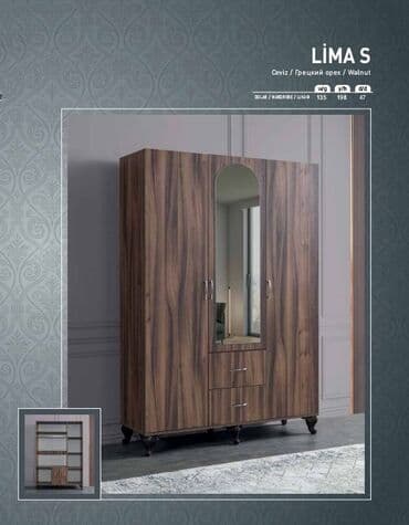 şkaf qapılarının açmasının qarşını alan qoruyucular: Yeni, Açılan, Düz dolab, Qarderob, paltar dolabı, Türkiyə — 1