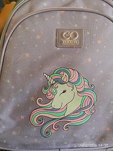 mekteb canta: GO PACK uşaq məktəb çantası – Unicorn dizaynı - Rəng: açıq bənövşəyi — 2