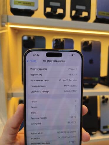 ayfon 17 pro max qiymeti: IPhone 16 Pro Max, 256 GB, Gümüşü, Face ID — 3
