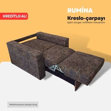 массажные кресло: Новый, Кресло-кровать, Ткань, Есть кредит, Бесплатная доставка в черте города — 5