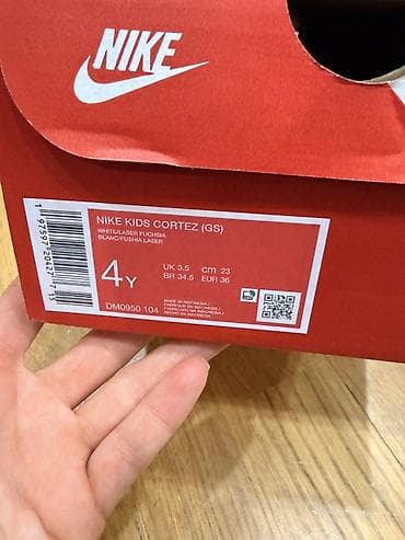 krosovka: Rəng - Ağ Krossovkalar, Nike, Ölçü: 36, Qız üçün — 4