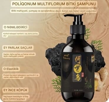 бальзам кондиционер для волос: Saç şampunu, Solğun saçlar üçün, Yeni, Pulsuz çatdırılma — 5