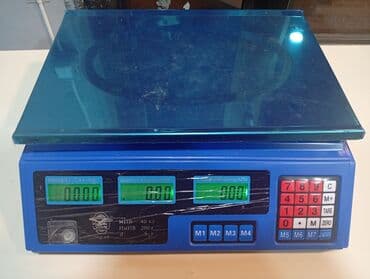 qizilin alis qiymeti: Digər — 2