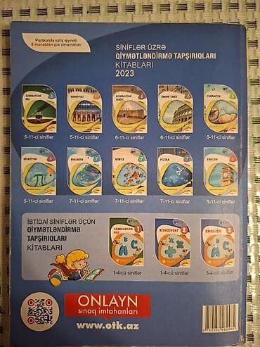 Kitablar və jurnallar: 2023 Test Toplusu – Azərbaycan dili (II hissə) - Nəşr: Dövlət İmtahan — 2