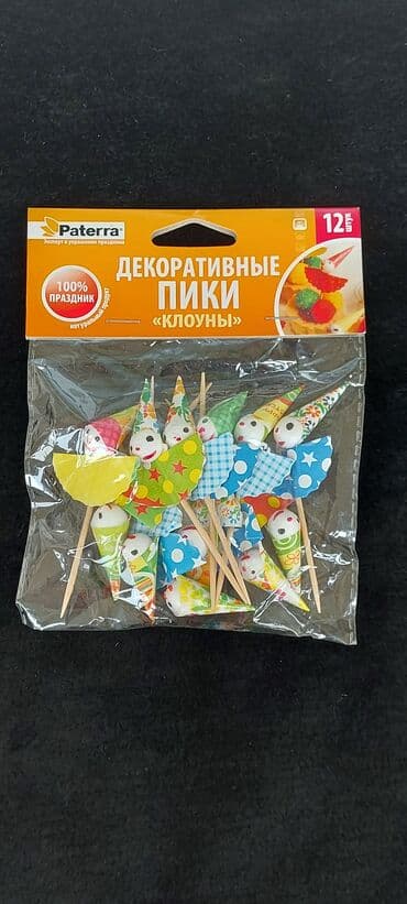 Yeni il oyuncaqları və bəzəkləri: Muxtalif Party kecirtmek ucun stol bezekleri. Koktel aksesuarlari — 22