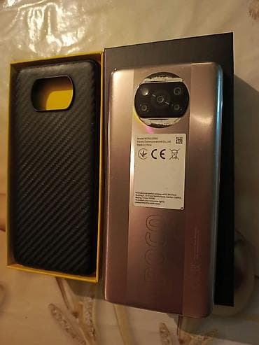 sd kart telefon: Poco X3 Pro, 256 GB, Barmaq izi — 7