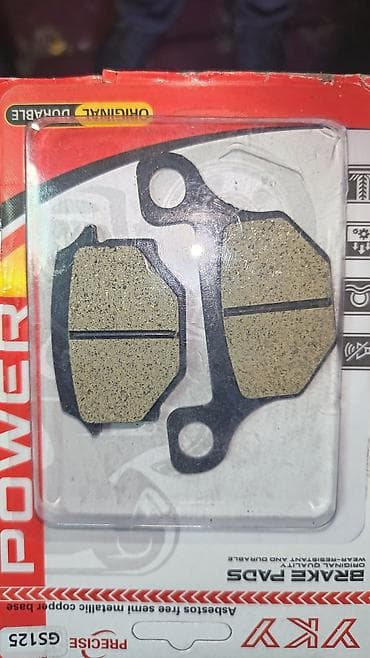 Aksesuarlar və tüninq: Motosiklet ehtiyat hissələri və aksesuarları: Əyləc: Houjue Escort — 2