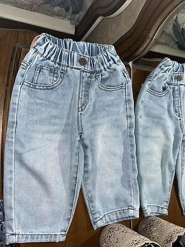 cins şalvar modelleri: Uşaq üçün cins şalvarlar (2 model) Model 1 – Klassik açıq mavi: - — 2