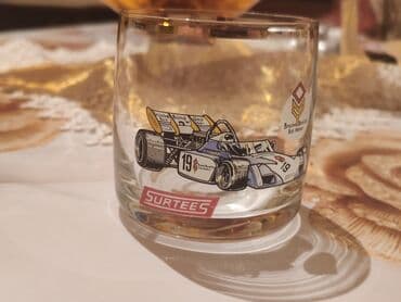 mekteb levazimati: Pullar satilir Cexiya bokal 10 manat Uwag ucun kepka 1 manat — 3