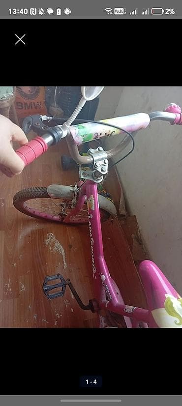 velas: Uşaq velosipedi – Lada Sport marka, qızlar üçün dizayn — 3