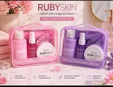saat seti: RUBYSKIN dəriyəqulluq setləri və skrab 1) Camellia Care seti - — 5