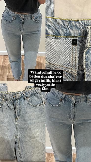 Джинсы: Джинсы, Zara, M, цвет - Голубой — 1