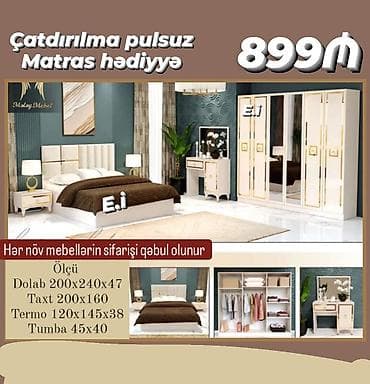 taxt tumba: Yataq otağı dəsti – klassik və zərif dizayn Dəst tərkibi: - Dolab — 1