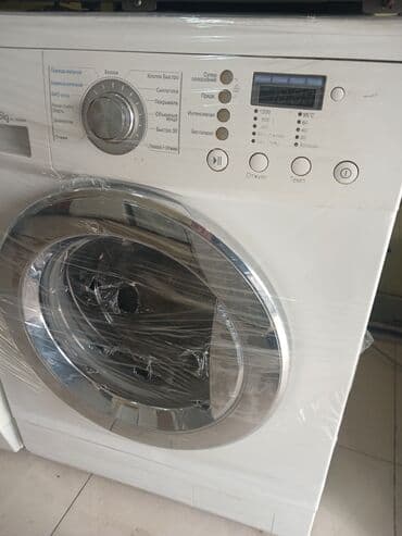 paltar yuyan mawinlar: Paltaryuyan maşın LG, 5 kq, İşlənmiş, Avtomat, Qurutma var, Kredit yoxdur, Ünvandan götürmə, Pulsuz çatdırılma, Ödənişli çatdırılma — 2