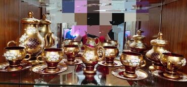 caydan: Çay dəsti, rəng - Qızılı, Çexiya — 1