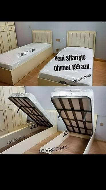Yeni, Təknəfərlik çarpayı, Bazalı, Matras ilə, Siyirməsiz, Rusiya lalafo.az -da Yeni, Təknəfərlik çarpayı, Bazalı, Matras ilə, Siyirməsiz, Rusiya