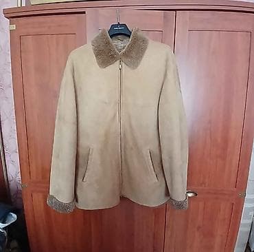 flo memar ecemi: Kurtka, Zamşa, Qış, L — 1