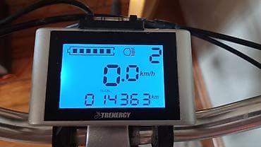 velosiped cube: Şəhər üçün elektrik velosipedi Texniki xüsusiyyətlər və təchizat: - — 6