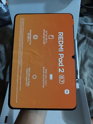 Техника и электроника: Xiaomi 64 ГБ, цвет - Серый — 3