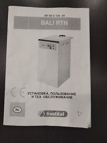 qizdirci: Fondital qazla işləyən döşəmə tipli qazanxana aparatı - Brend/model — 5