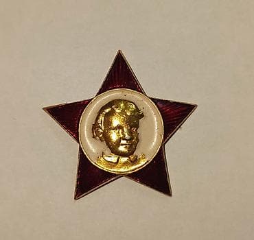 don sumqayit: SSRI döş nişanı — 1