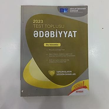 Məhsul: 2023 “Ədəbiyyat” Test Toplusu – Dövlət İmtahan Mərkəzi