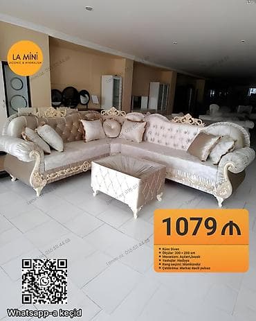 kunc divan modelleri: Künc divan, Qonaq otağı üçün, Açılan — 1