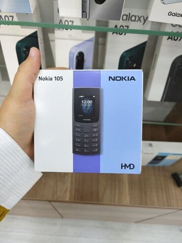 Nokia 105 4G, < 2 GB Memory Capacity, Düyməli