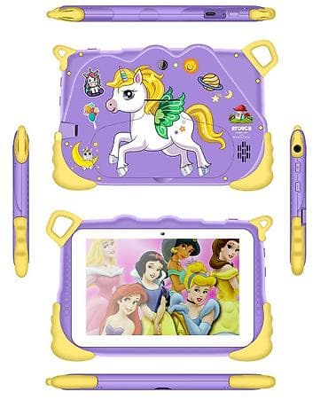 atouch se pro tablet pc: Kateqoriya: Planşetlər Brend: Atouch Model: Q38 Lite purple Qiymət — 1