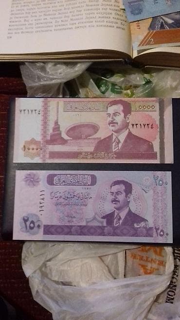 Искусство и коллекционирование: Savet ve xarici şax pres pullar qiymetler ferqlidi 3,5,10 daha — 8