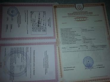 xacmaz torpaq bazarında: 192 sot, Kənd təsərrüfatı, Maklerlər narahat etməsin, Kupça (Çıxarış) — 1