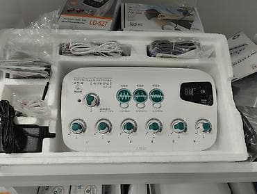 Akupunktura aparatı lalafo.az -da Akupunktura aparatı