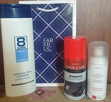 optitech vitamin c: Kosmetik dəst, Faberlic, 4 məhsul — 1