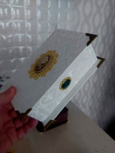 kişi ətiri narkotik: Avropanın ən gözəl delüks yağ ətirləri. Hədiyyəlik qutular — 16