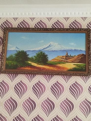 tap az qoyunlar: Məhsul: Tovuzquşu (erkək) Təsvir: - Parlaq mavi boyun və döş, geniş — 9