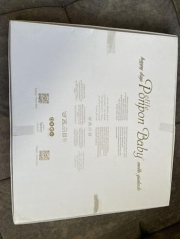 Игрушки: Məhsul: Petite Ponpon Baby – “Classic” körpə geyim dəsti + sarı yaylıq — 2