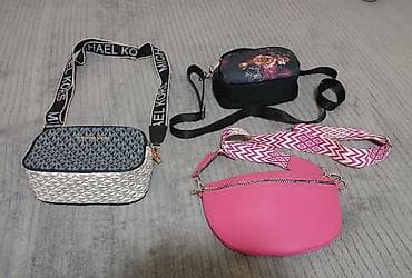 Çantalar: Çiyin çantaları dəsti 3 штуки вместе 10 манат 1) Michael Kors çiyin — 1