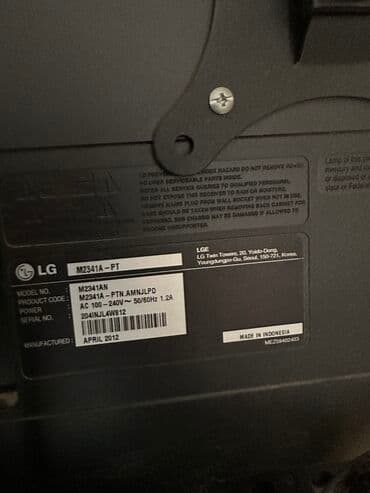 samsung 102 ekran: İşlənmiş Televizor LG 58" — 3