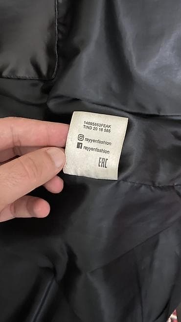 Kurtkalar: Kurtka, Bomber, Qış, L — 4