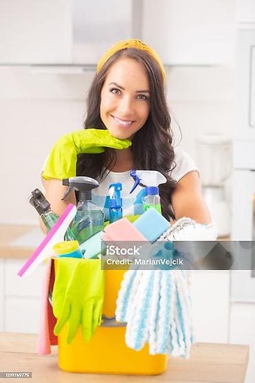 Təmizlik | Ümumi təmizlik