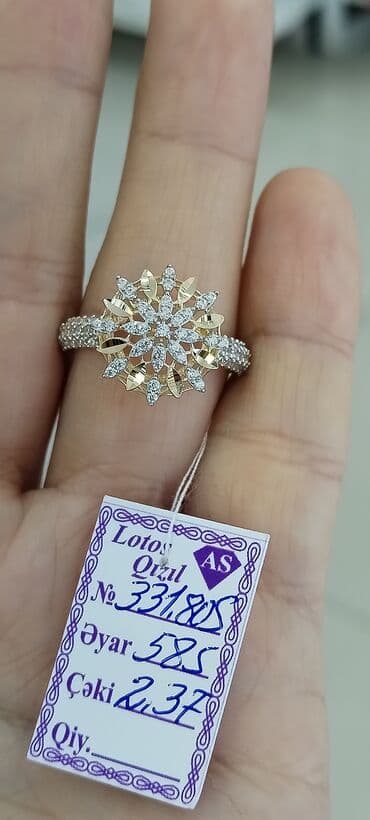 сколько стоит лом золота в баку: Кольцо, Желтое золото, 585 проба — 1