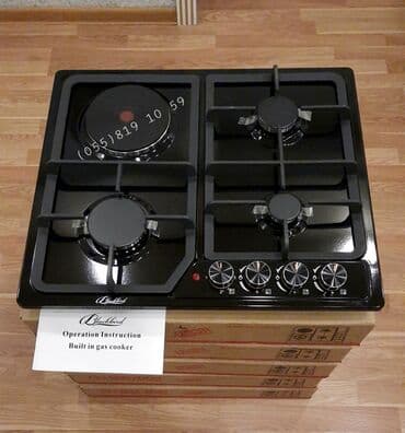 şirniyyat sobasi: Plitə Qazlı, Quraşdırılan, 4 gözlü, Yeni — 5