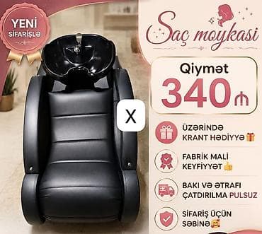 Saç moykası – salon və gözəllik studiyaları üçün rahat və funksional lalafo.az -da Saç moykası – salon və gözəllik studiyaları üçün rahat və funksional