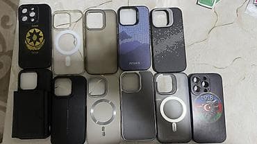 plazma: Məhsul: iPhone 16 pro üçün müxtəlif qoruyucu örtüklər (MagSafe — 1